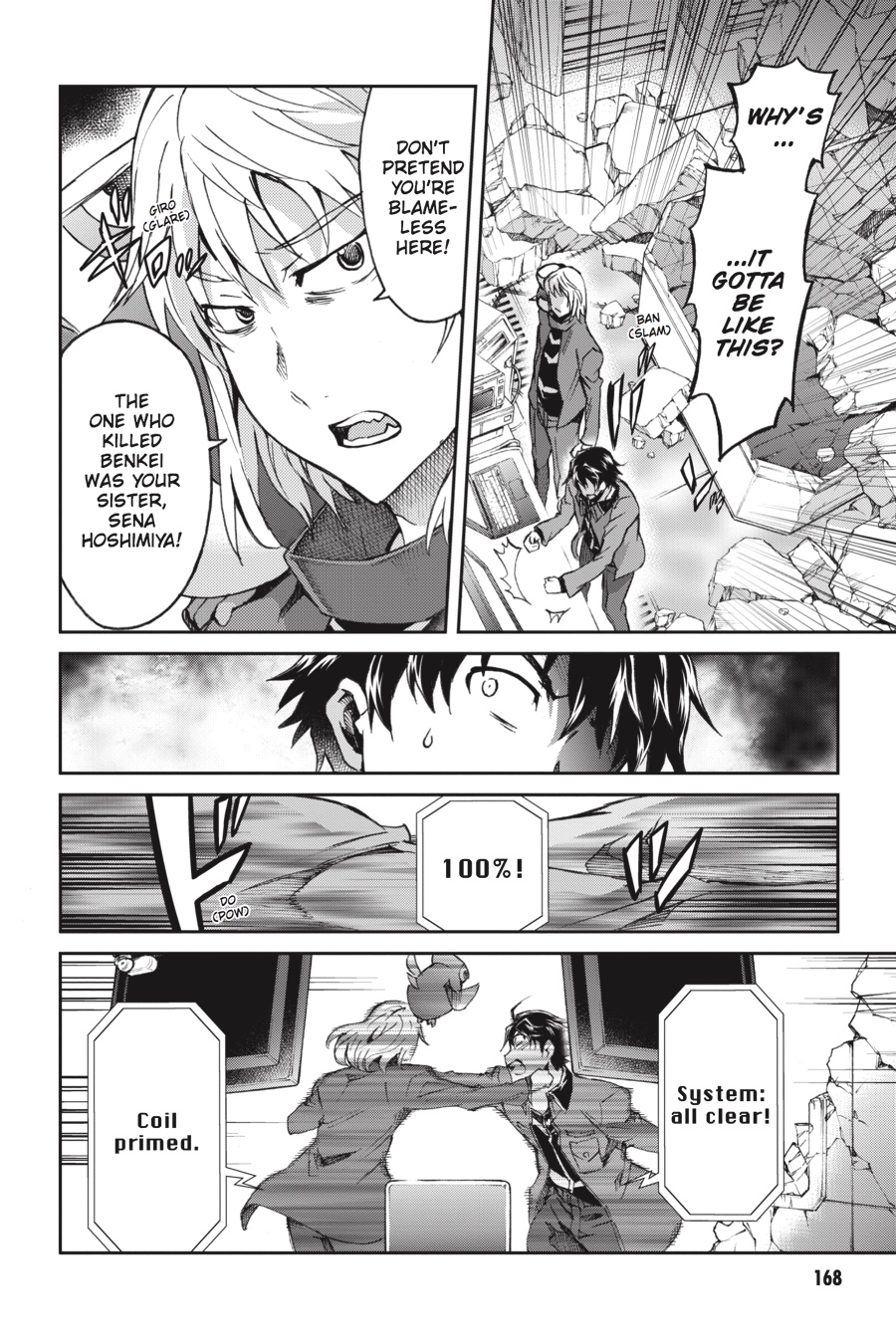 Read Big Order (en) Manga Online