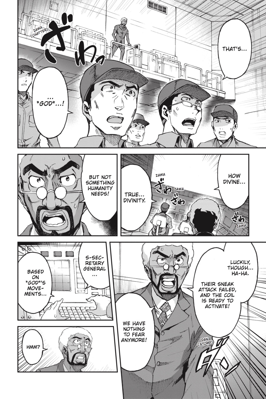 Read Big Order (en) Manga Online