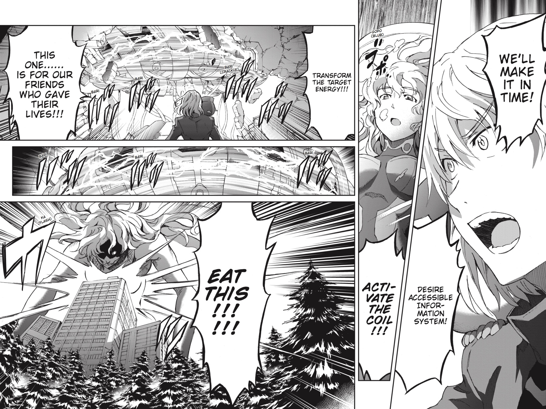 Read Big Order (en) Manga Online