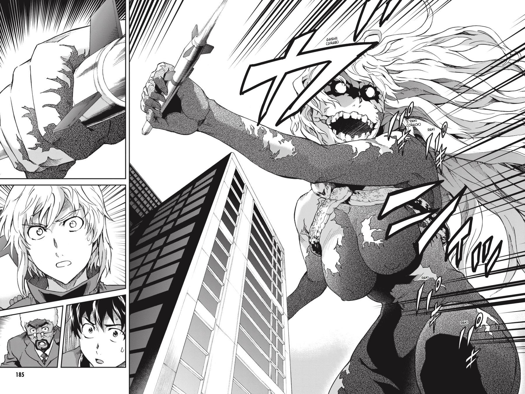 Read Big Order (en) Manga Online