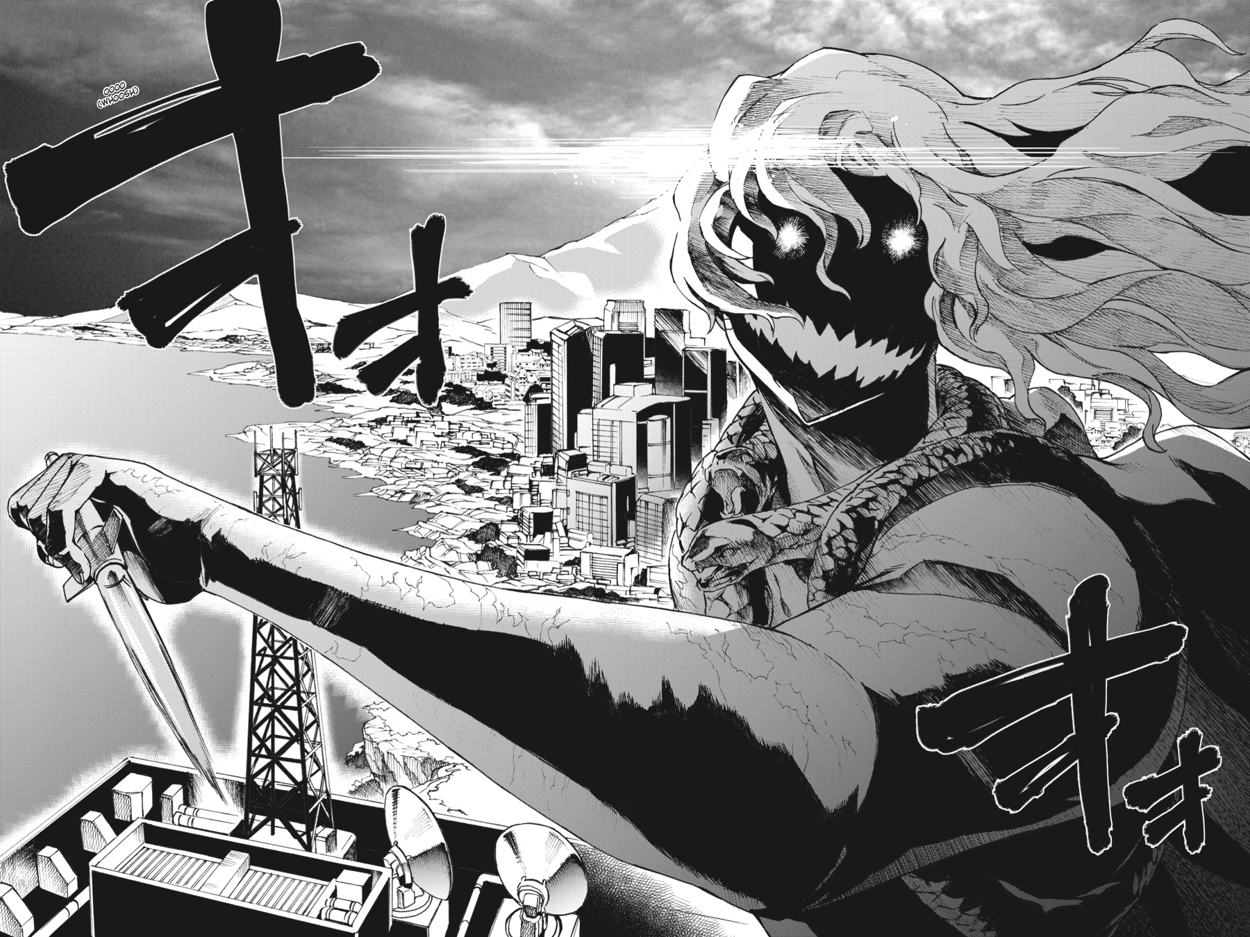 Read Big Order (en) Manga Online