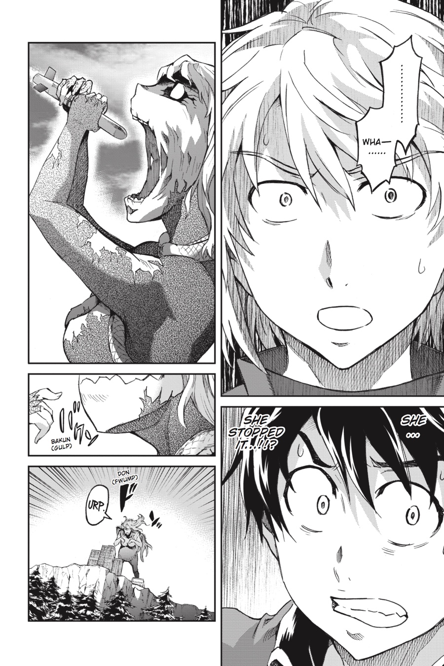 Read Big Order (en) Manga Online