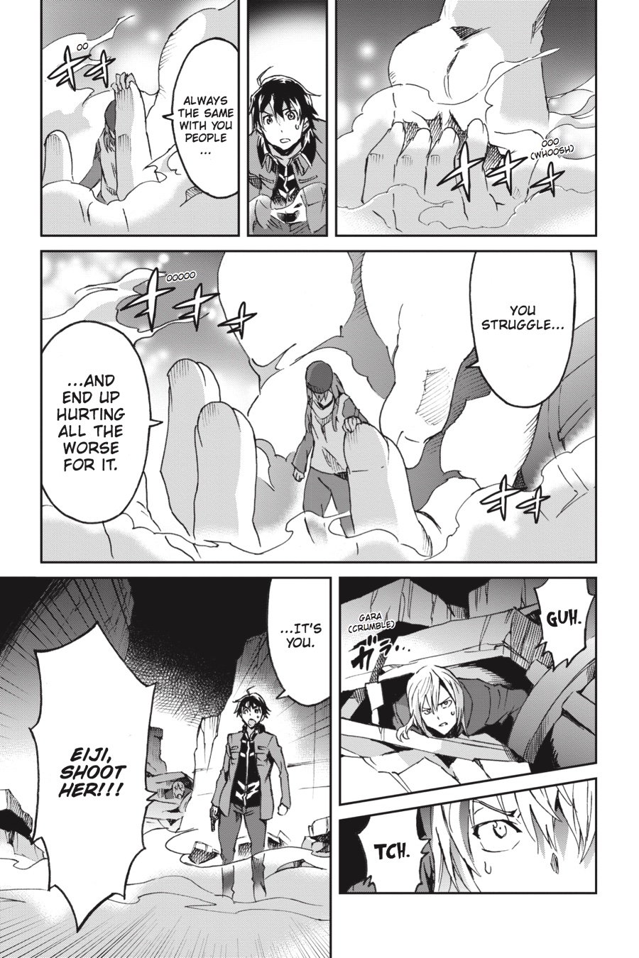 Read Big Order (en) Manga Online