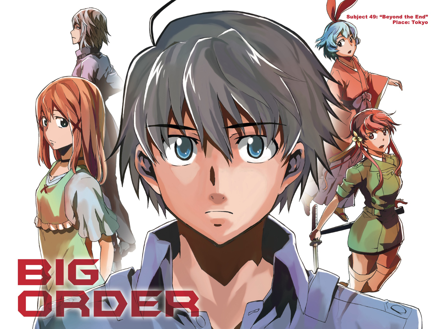 Read Big Order (en) Manga Online