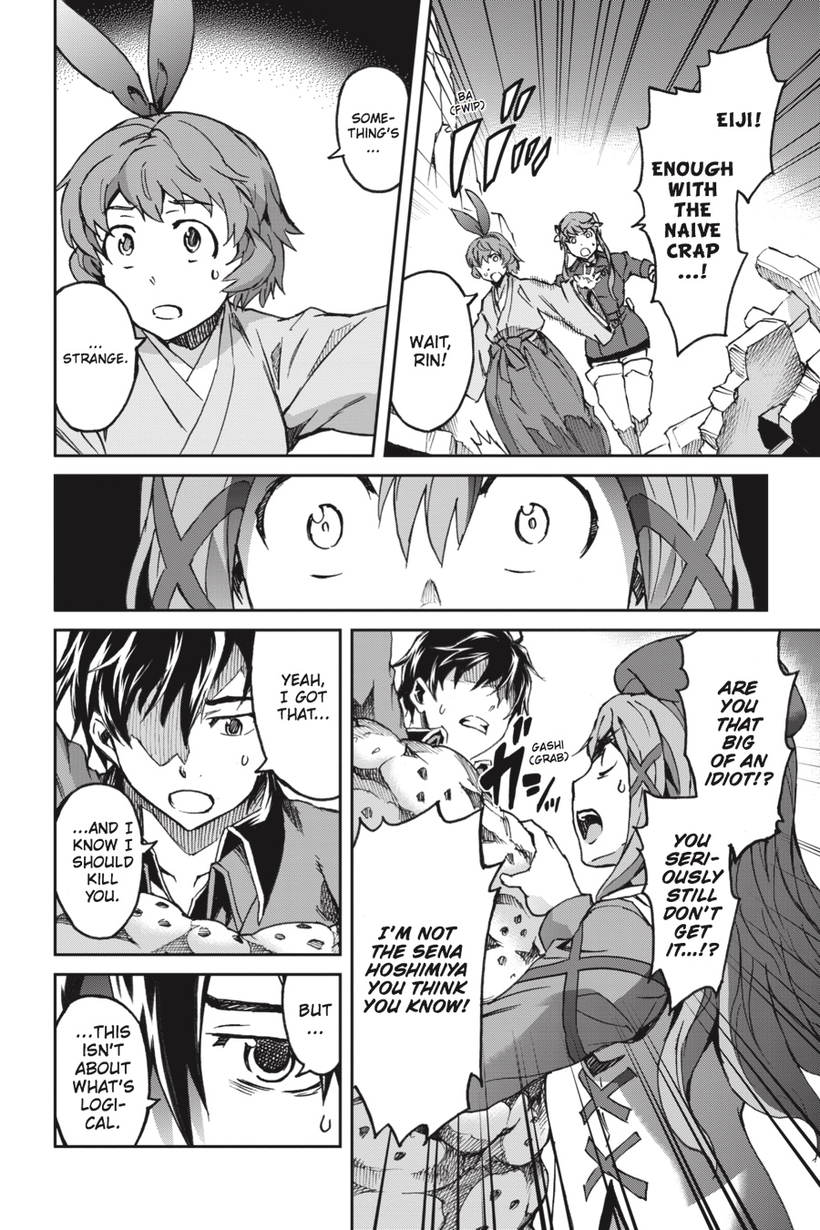 Read Big Order (en) Manga Online