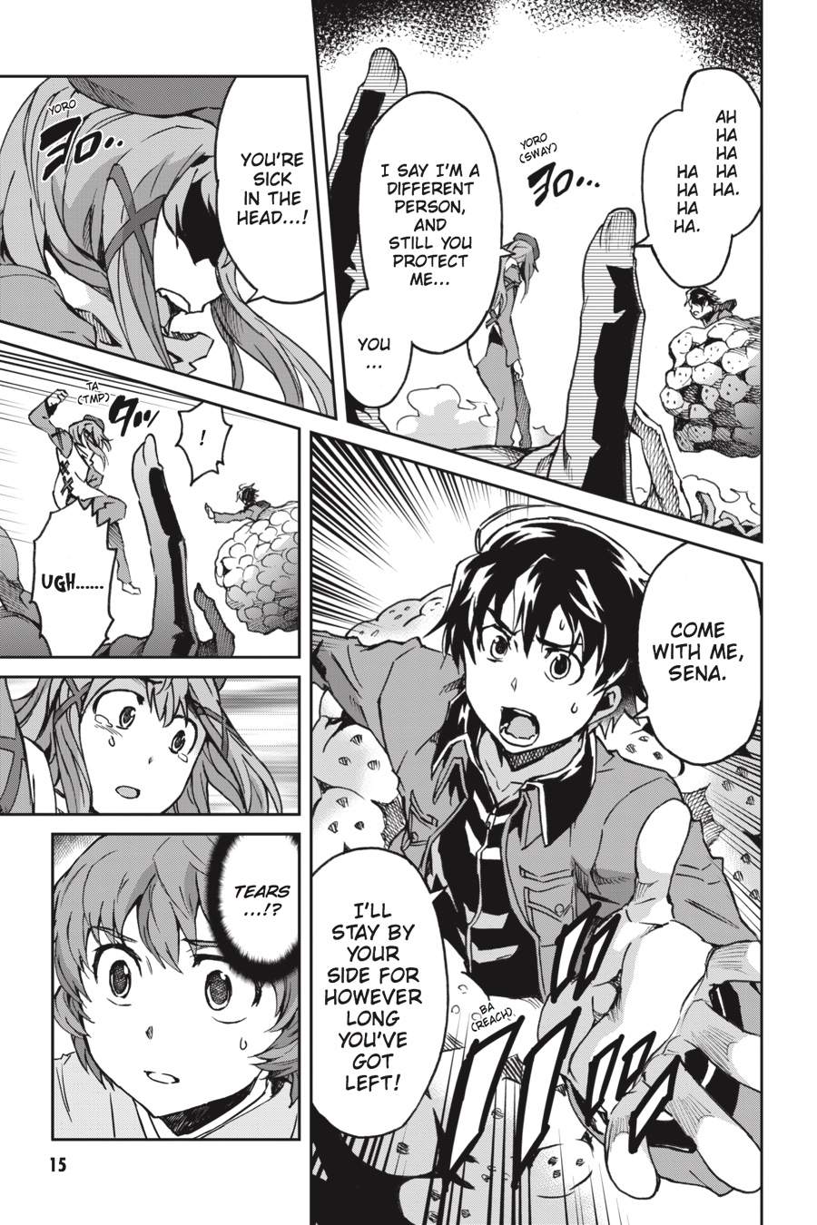 Read Big Order (en) Manga Online