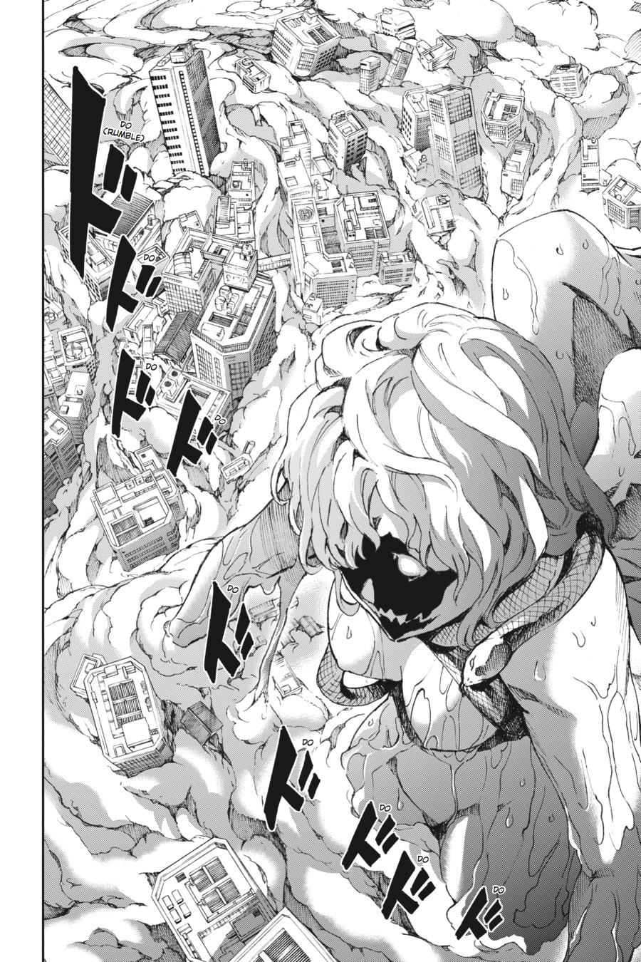 Read Big Order (en) Manga Online