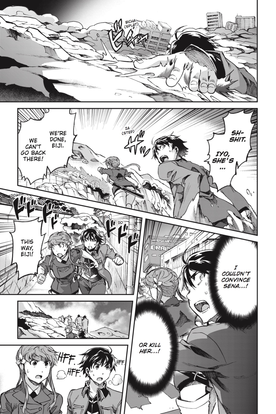 Read Big Order (en) Manga Online