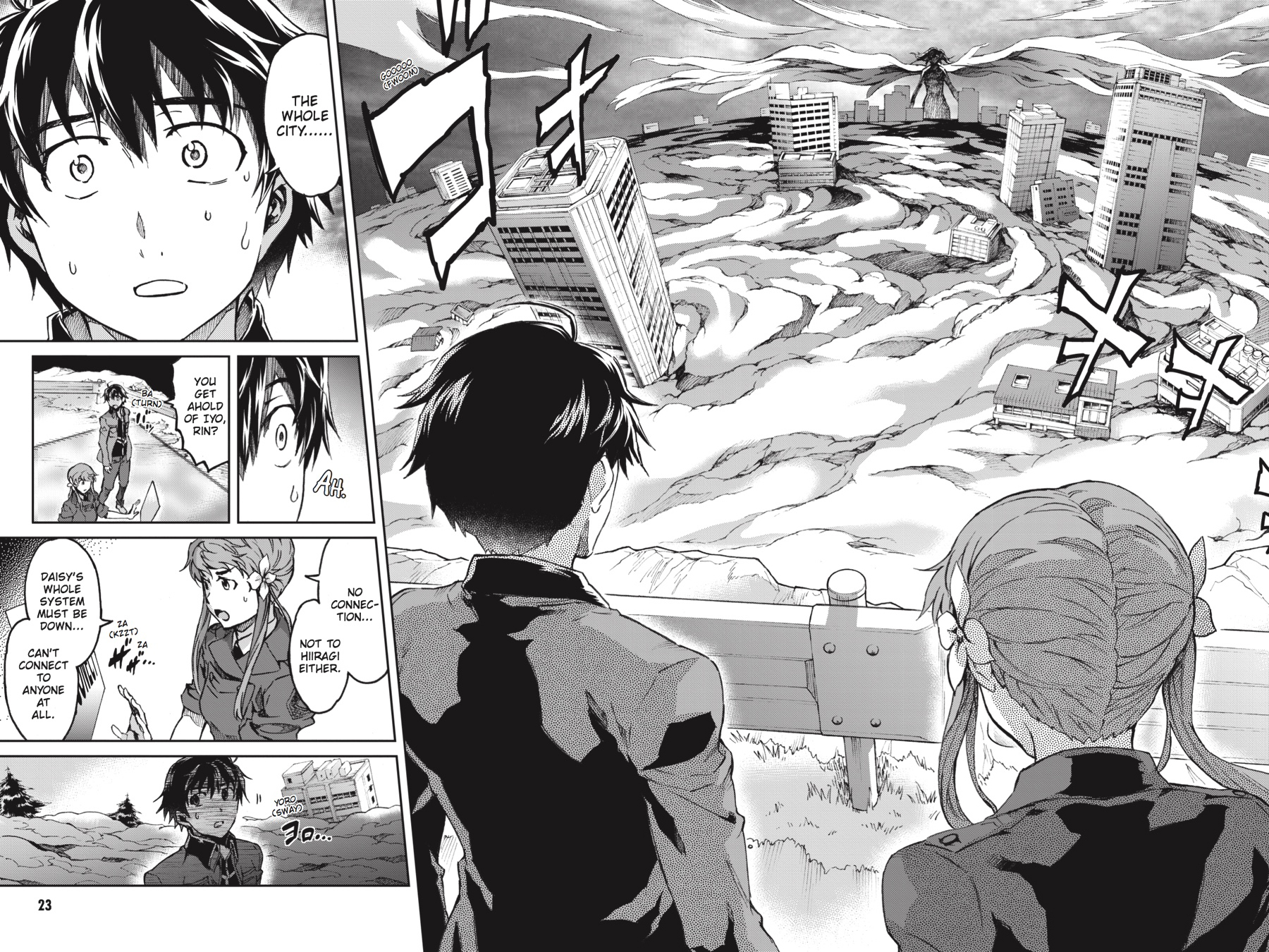 Read Big Order (en) Manga Online