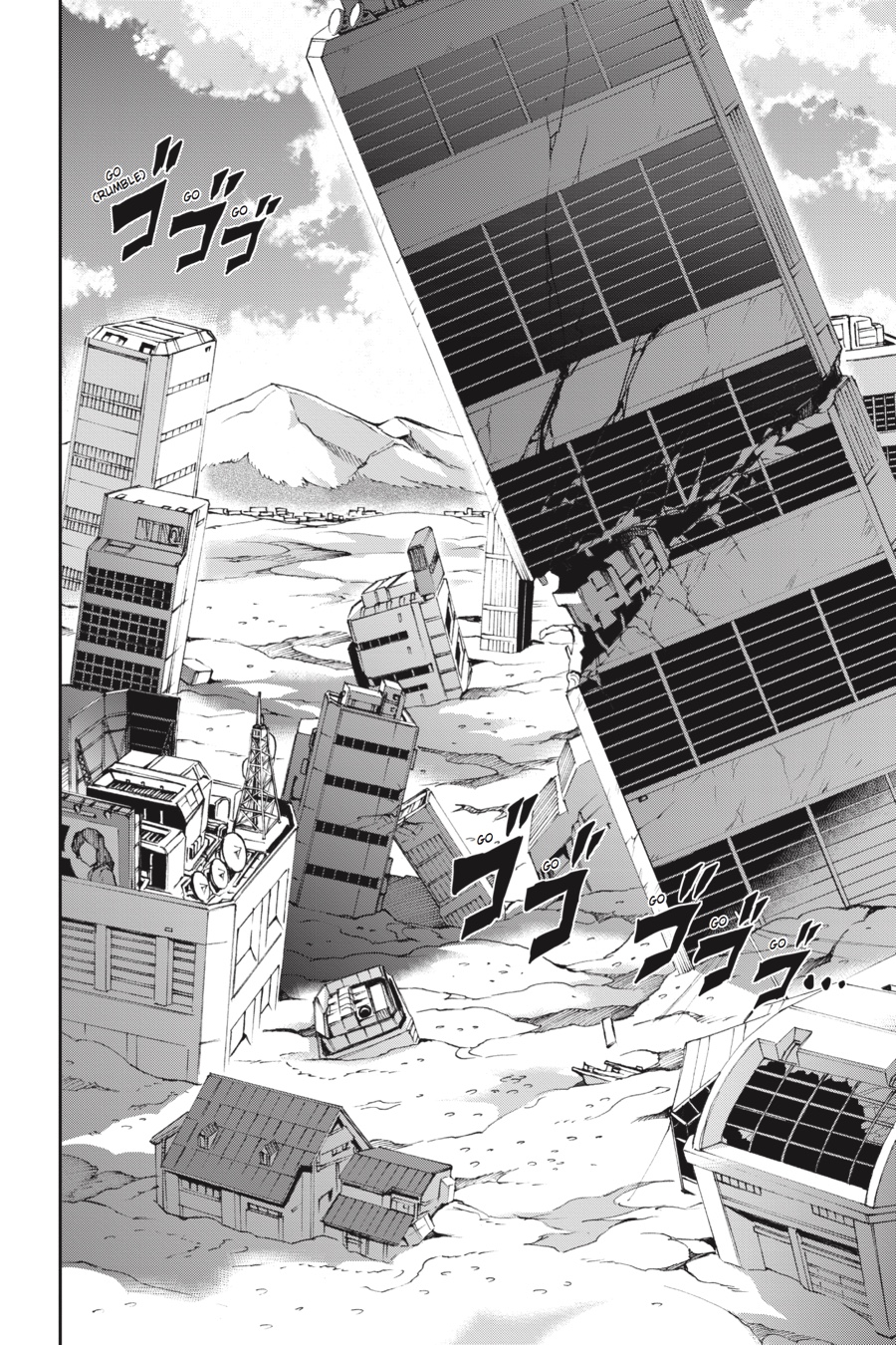 Read Big Order (en) Manga Online