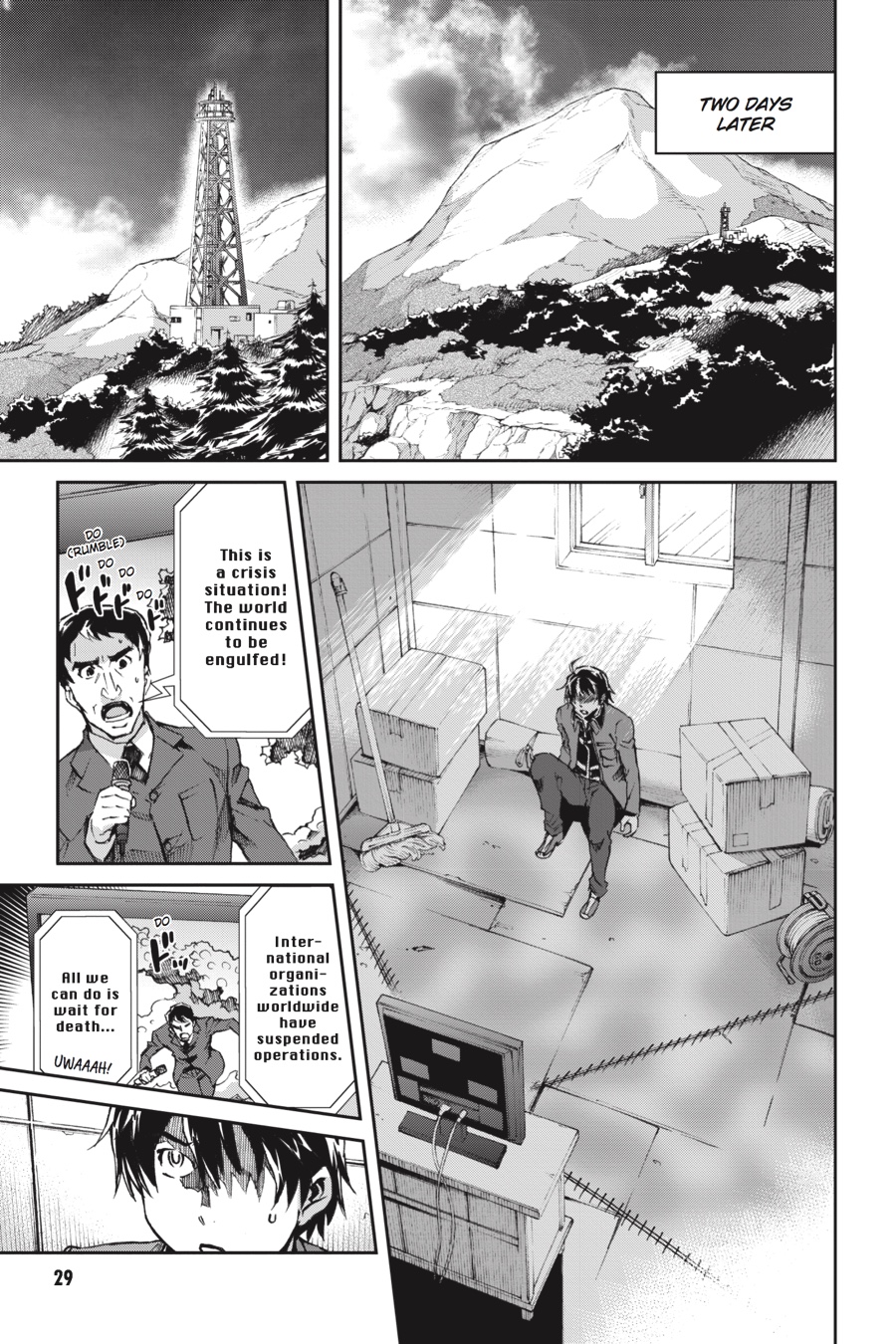 Read Big Order (en) Manga Online