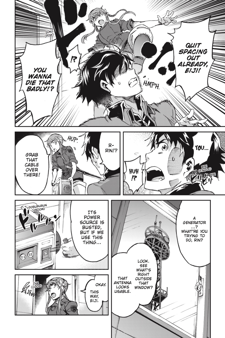 Read Big Order (en) Manga Online