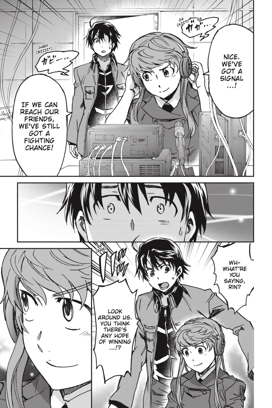 Read Big Order (en) Manga Online