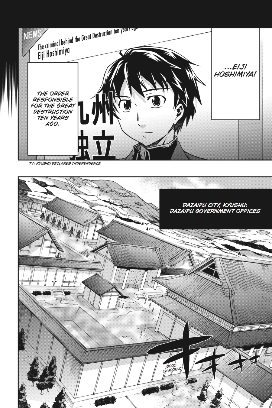 Read Big Order (en) Manga Online