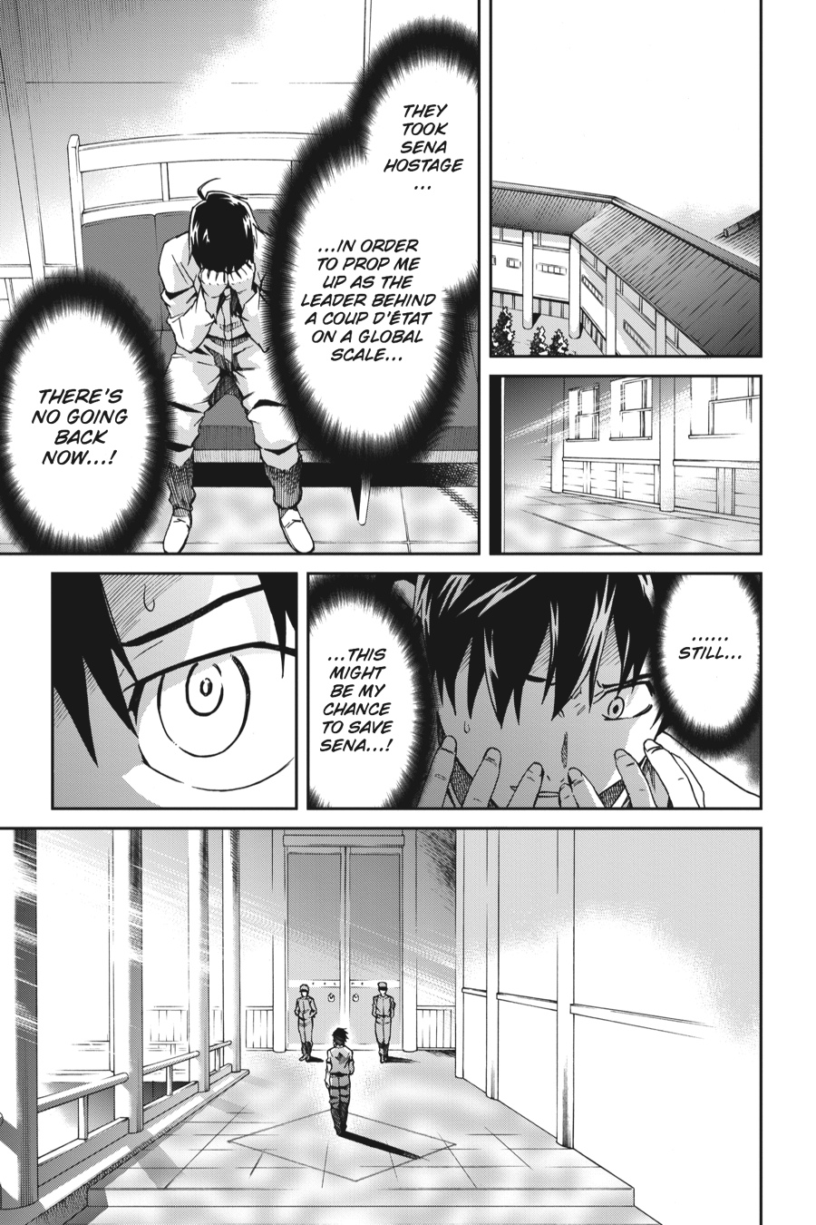 Read Big Order (en) Manga Online