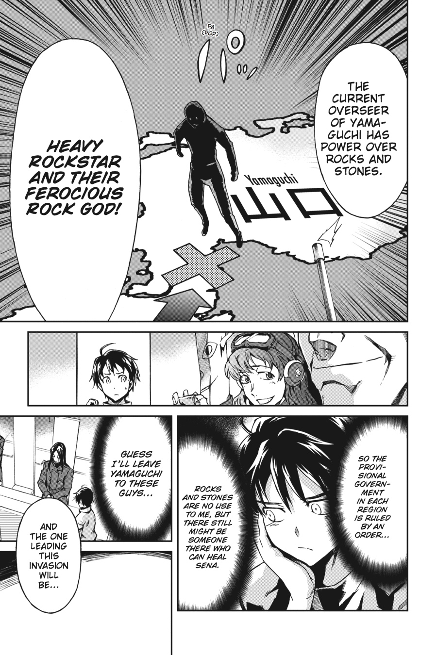 Read Big Order (en) Manga Online