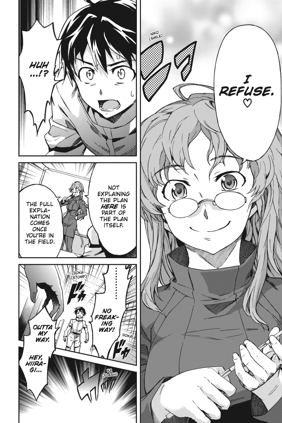 Read Big Order (en) Manga Online