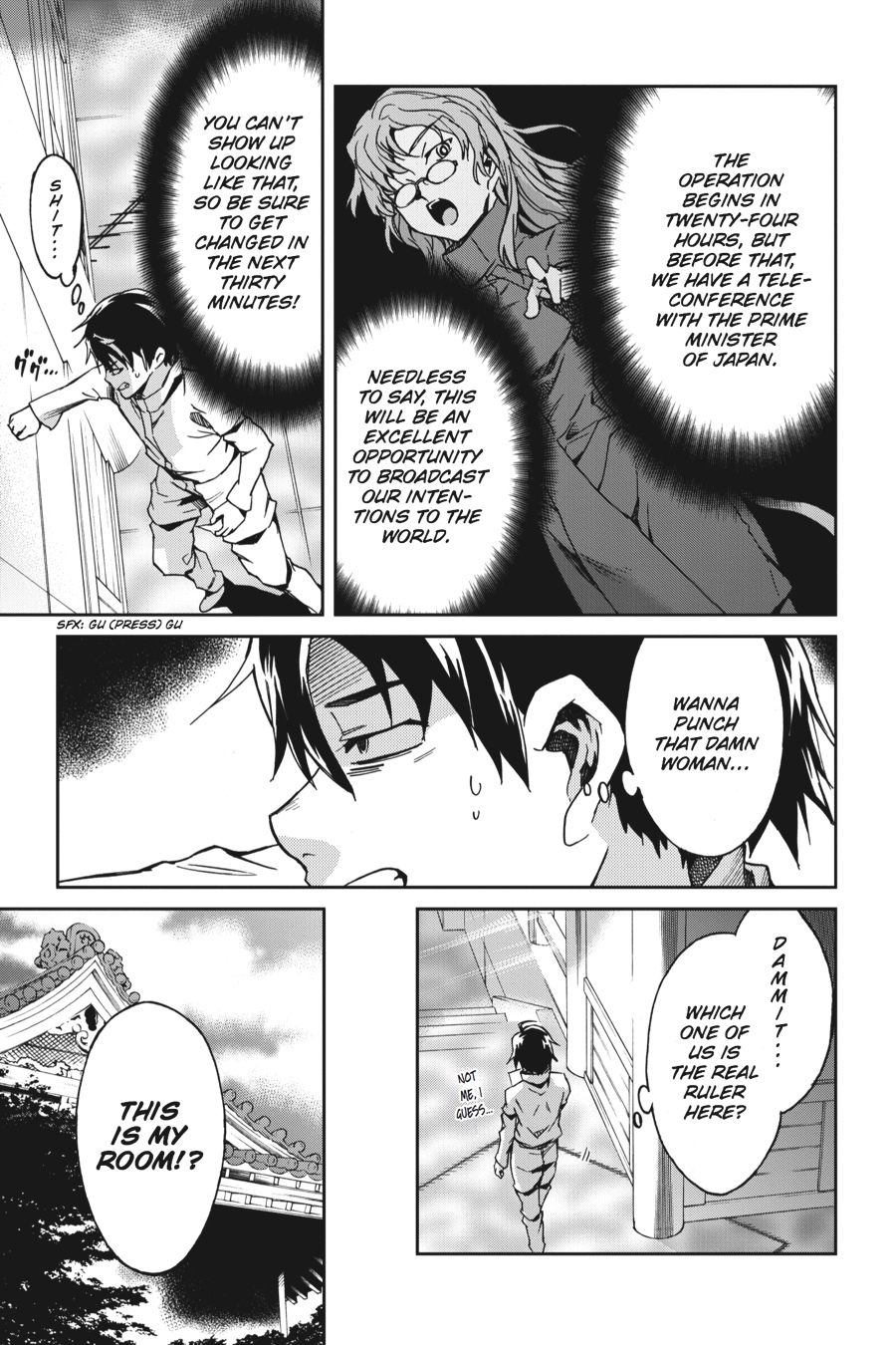 Read Big Order (en) Manga Online