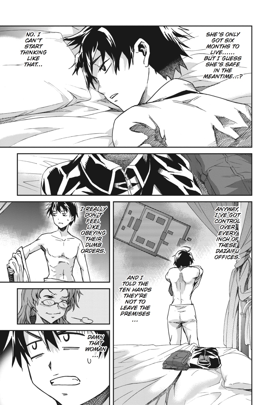 Read Big Order (en) Manga Online