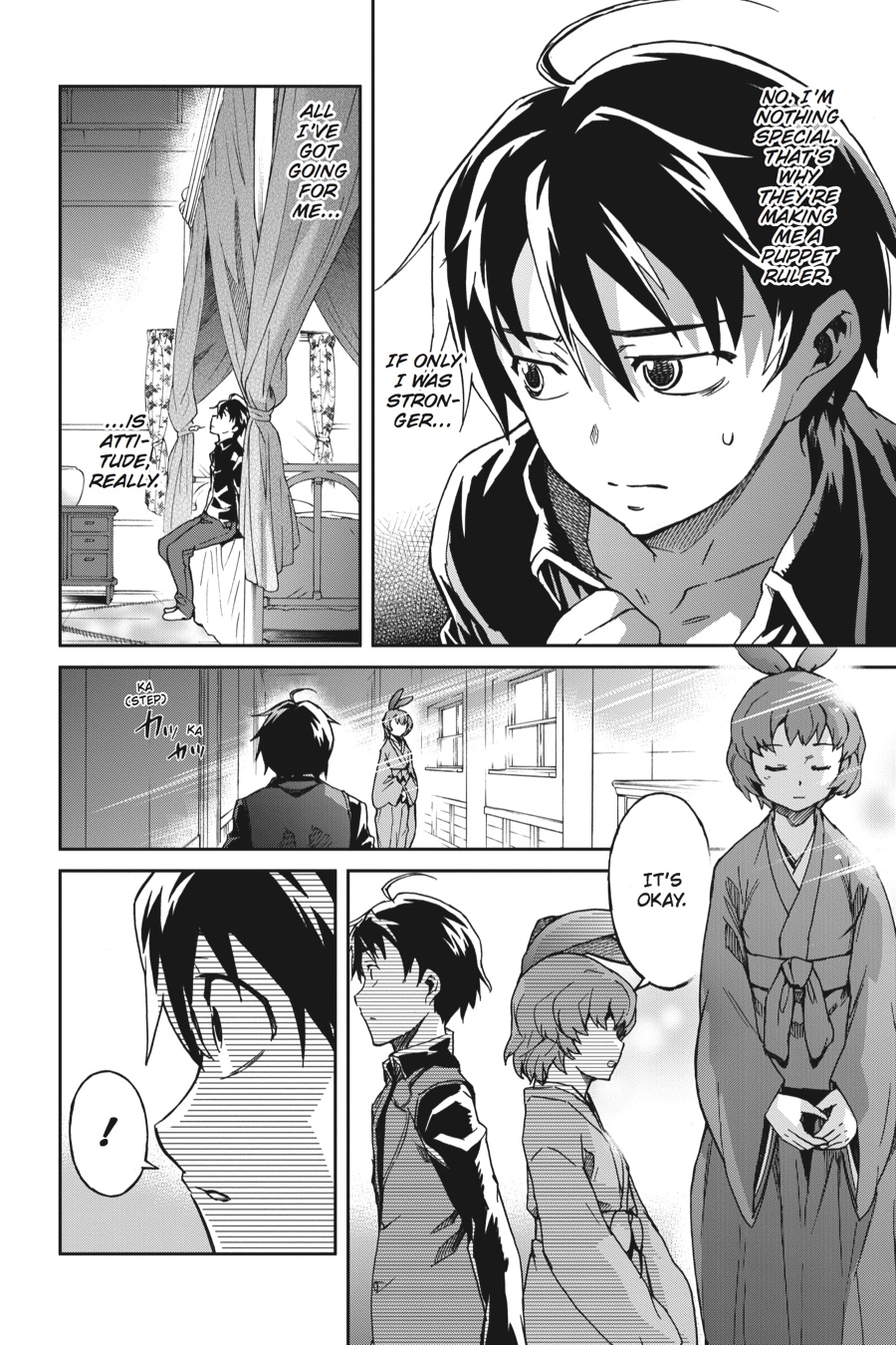 Read Big Order (en) Manga Online