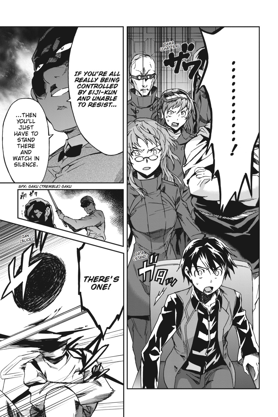 Read Big Order (en) Manga Online