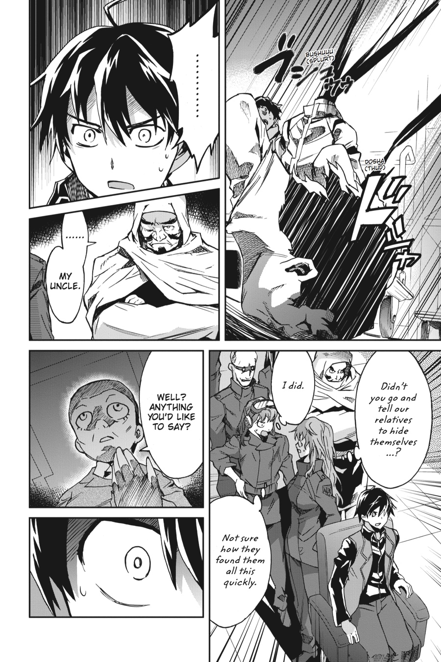 Read Big Order (en) Manga Online