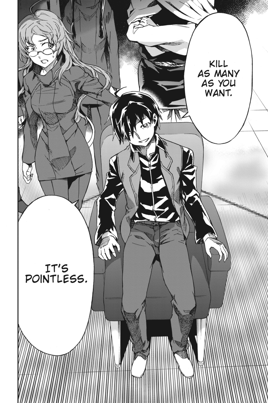 Read Big Order (en) Manga Online