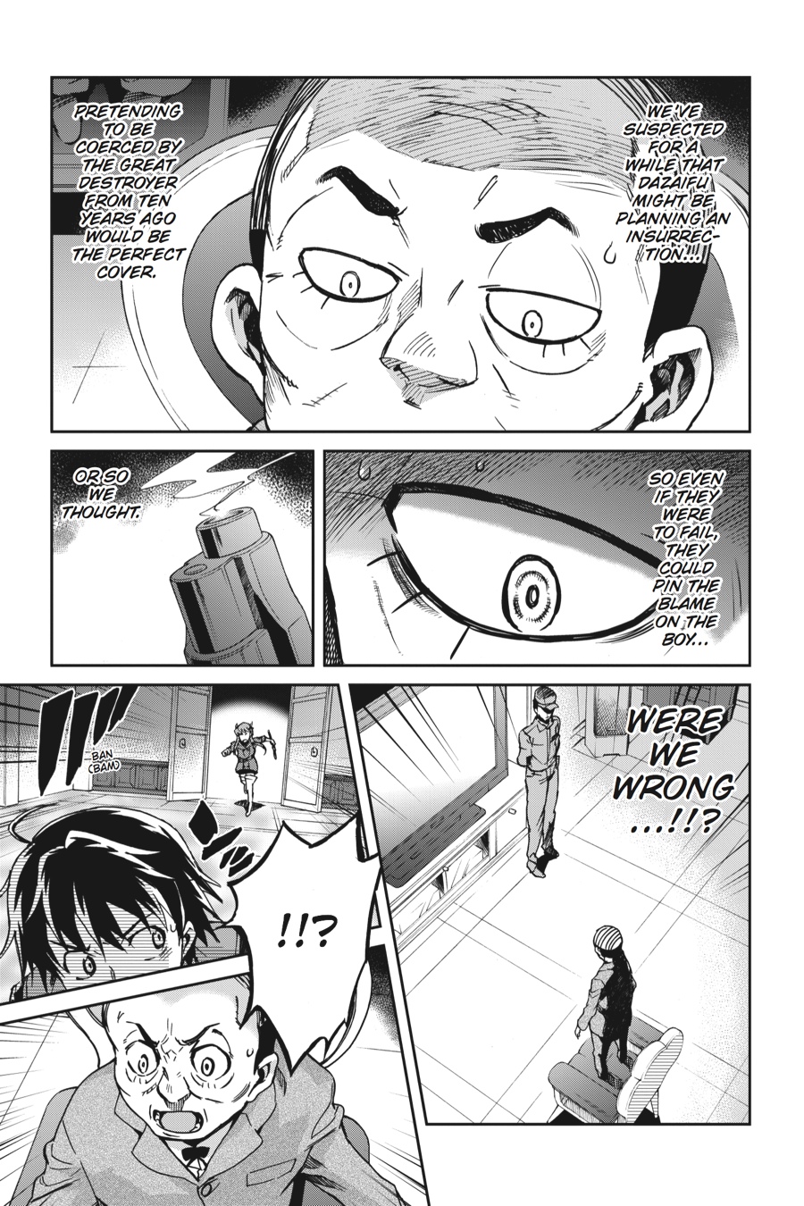 Read Big Order (en) Manga Online