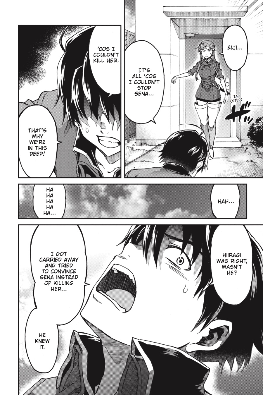 Read Big Order (en) Manga Online