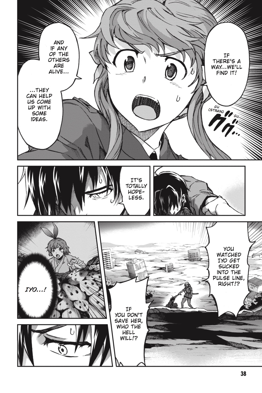 Read Big Order (en) Manga Online