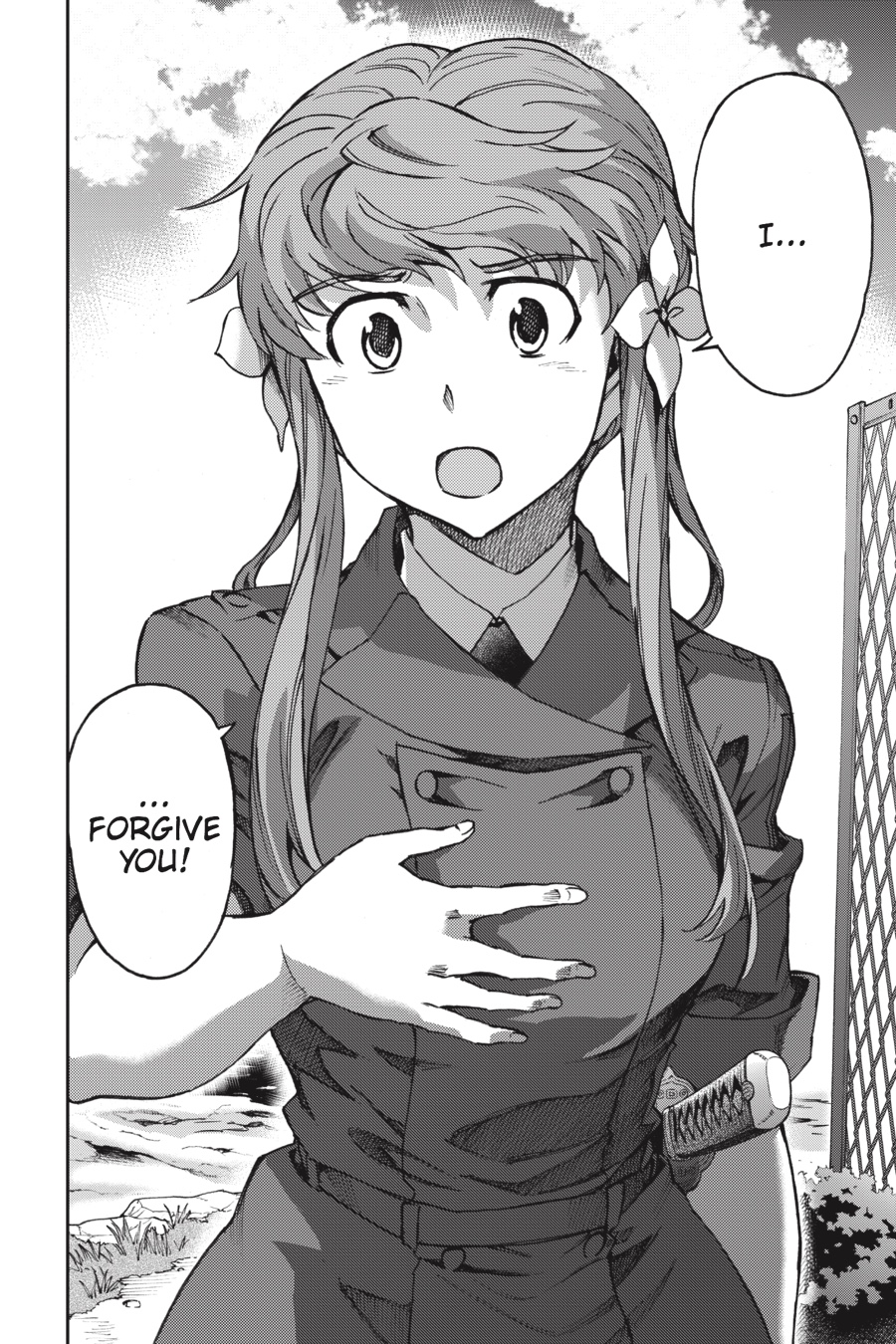 Read Big Order (en) Manga Online