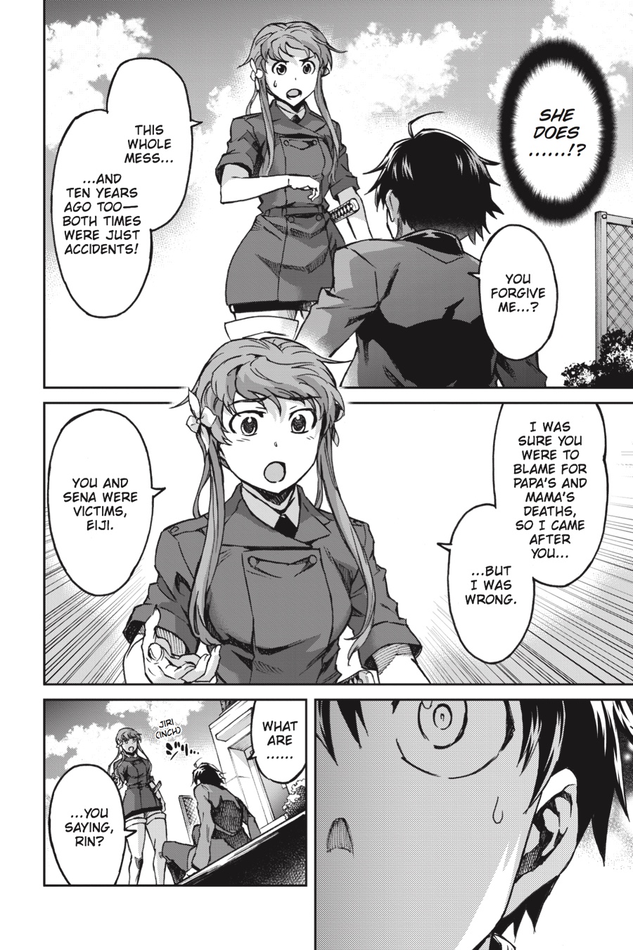 Read Big Order (en) Manga Online