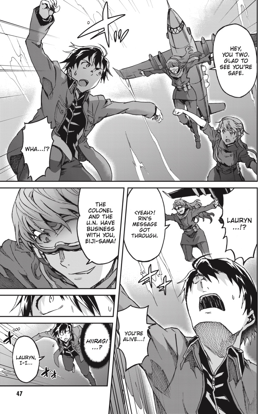 Read Big Order (en) Manga Online