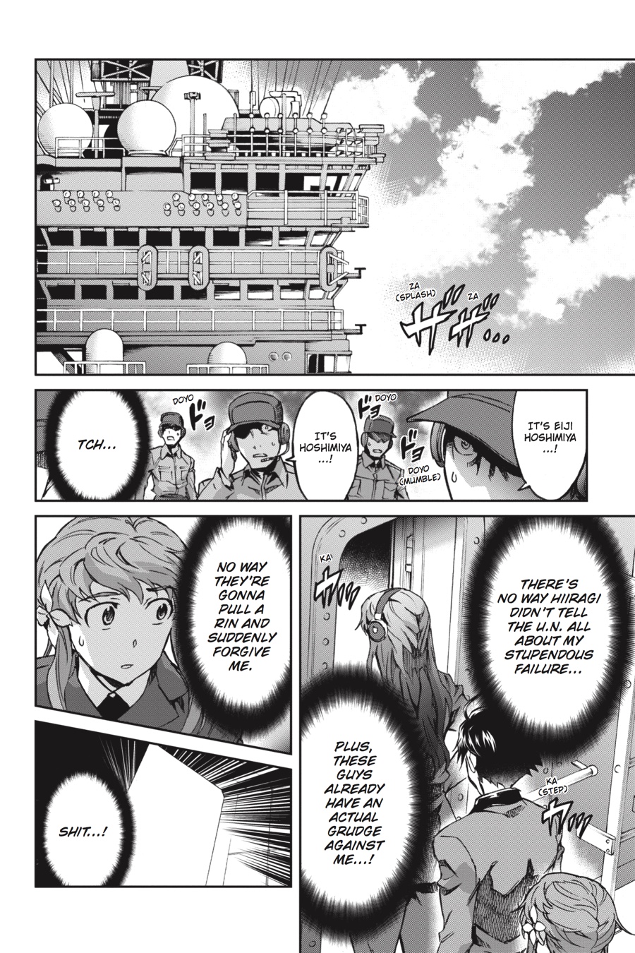 Read Big Order (en) Manga Online