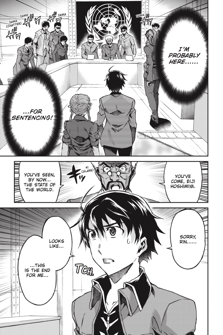 Read Big Order (en) Manga Online