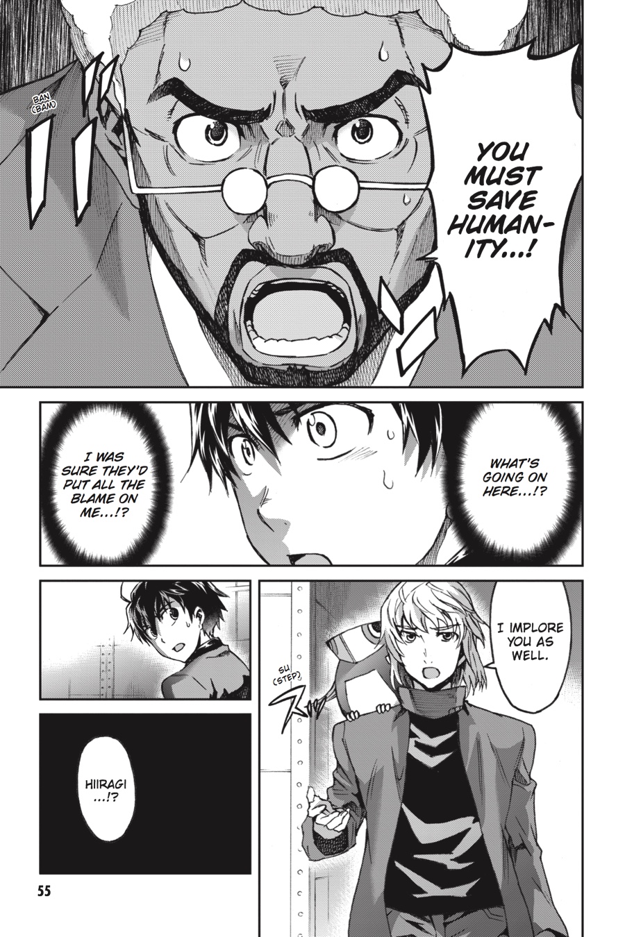 Read Big Order (en) Manga Online