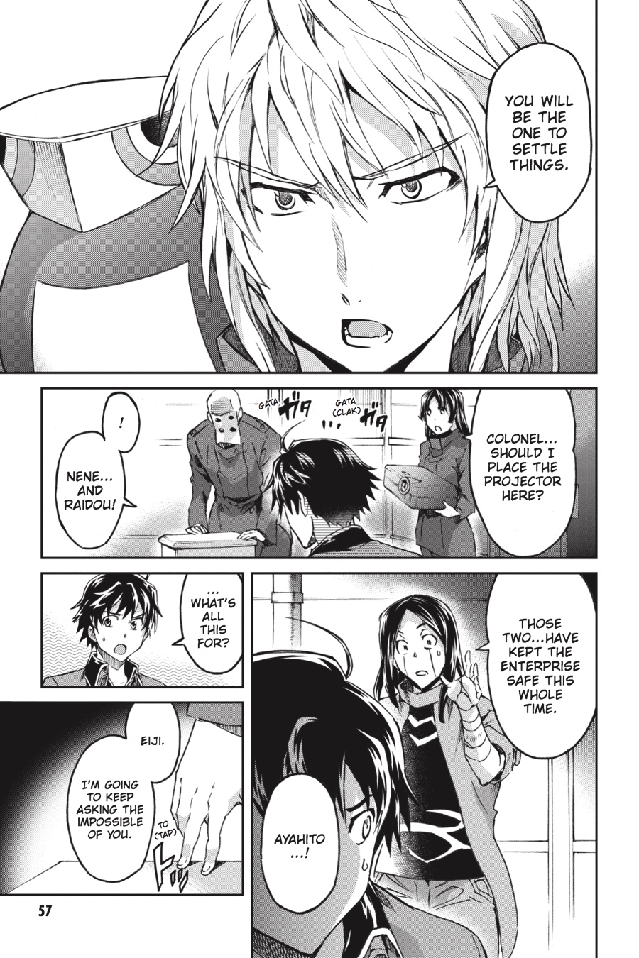 Read Big Order (en) Manga Online