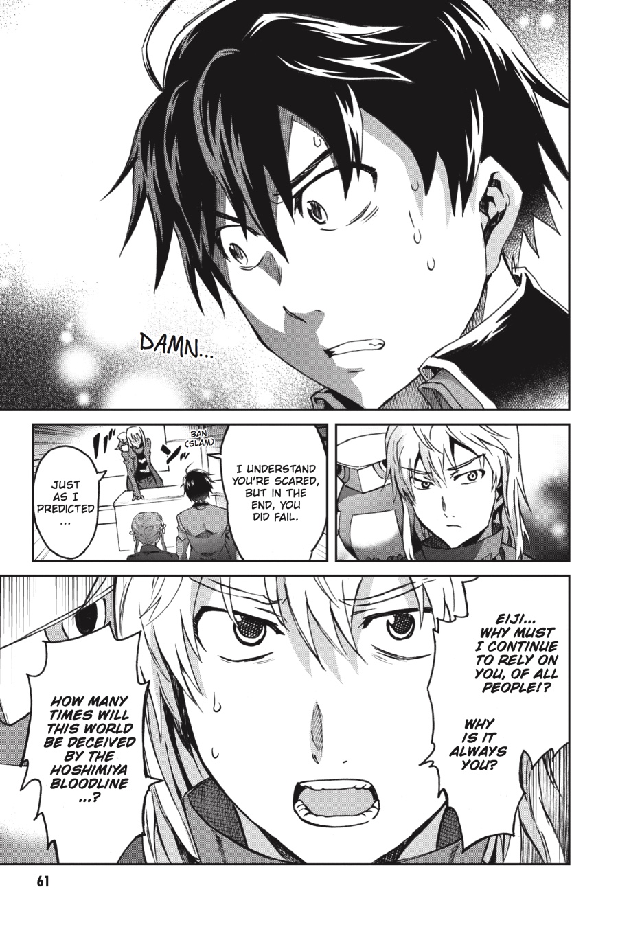 Read Big Order (en) Manga Online