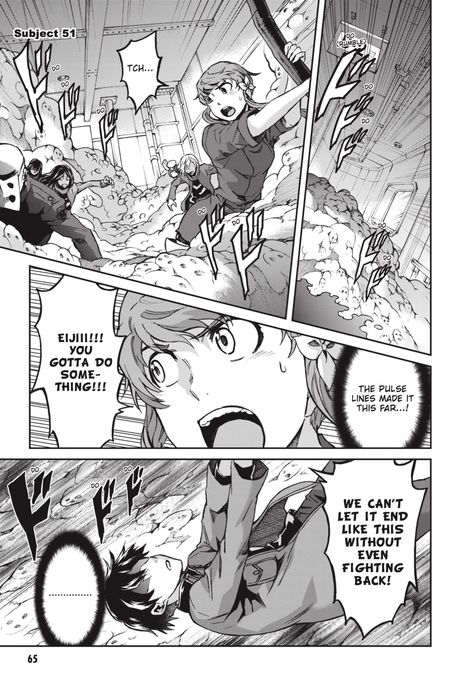 Read Big Order (en) Manga Online