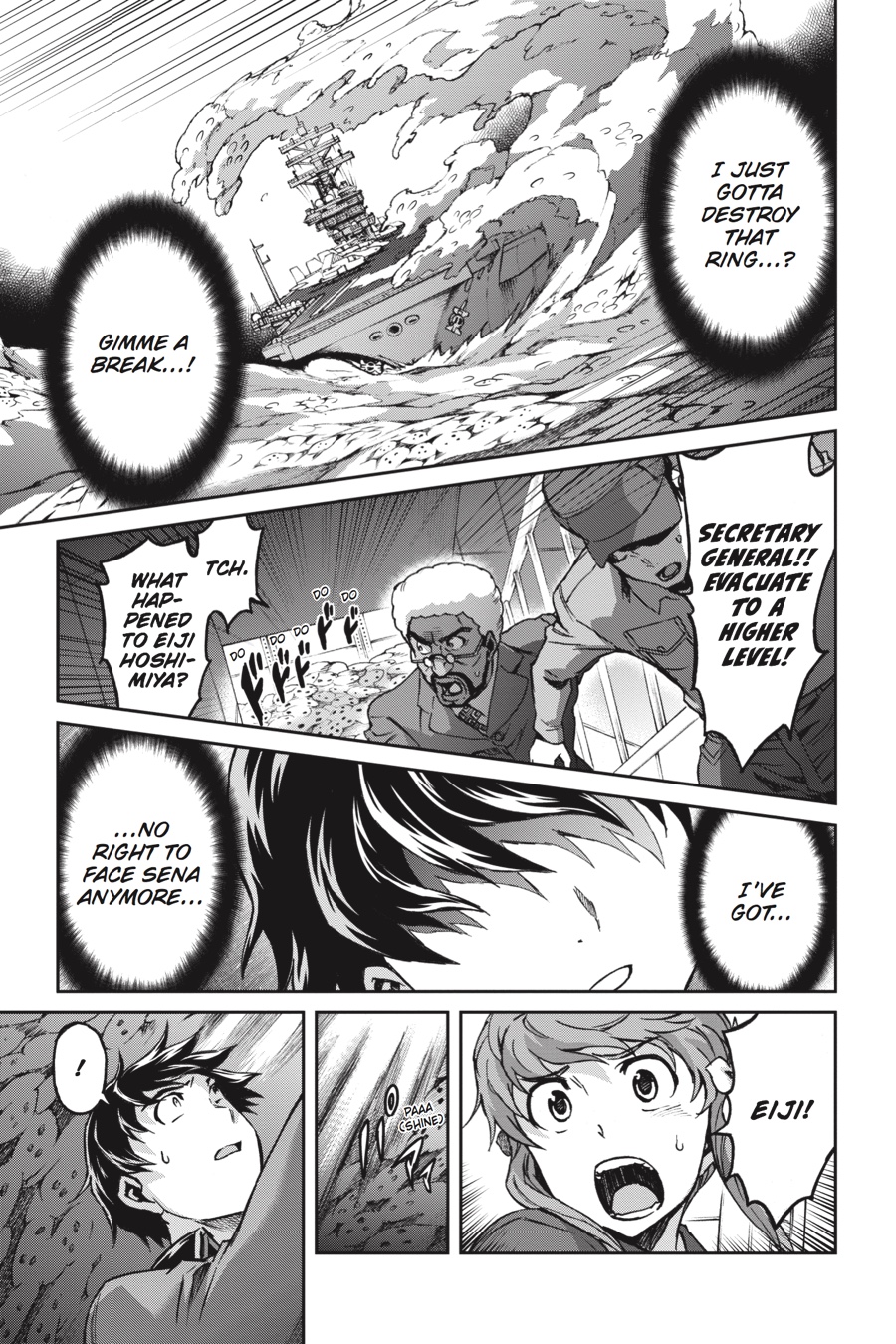 Read Big Order (en) Manga Online