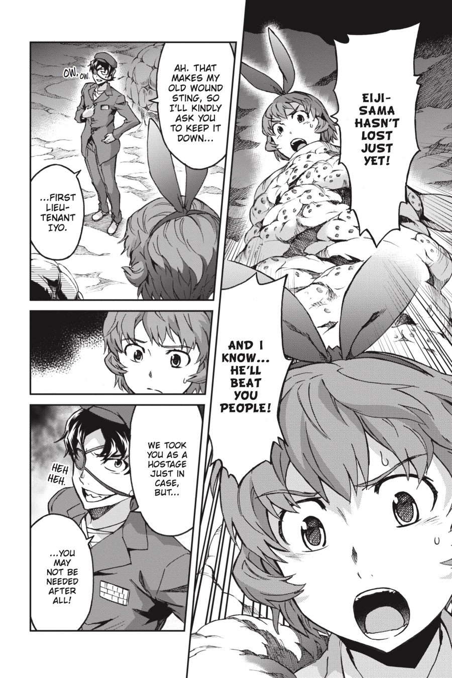 Read Big Order (en) Manga Online