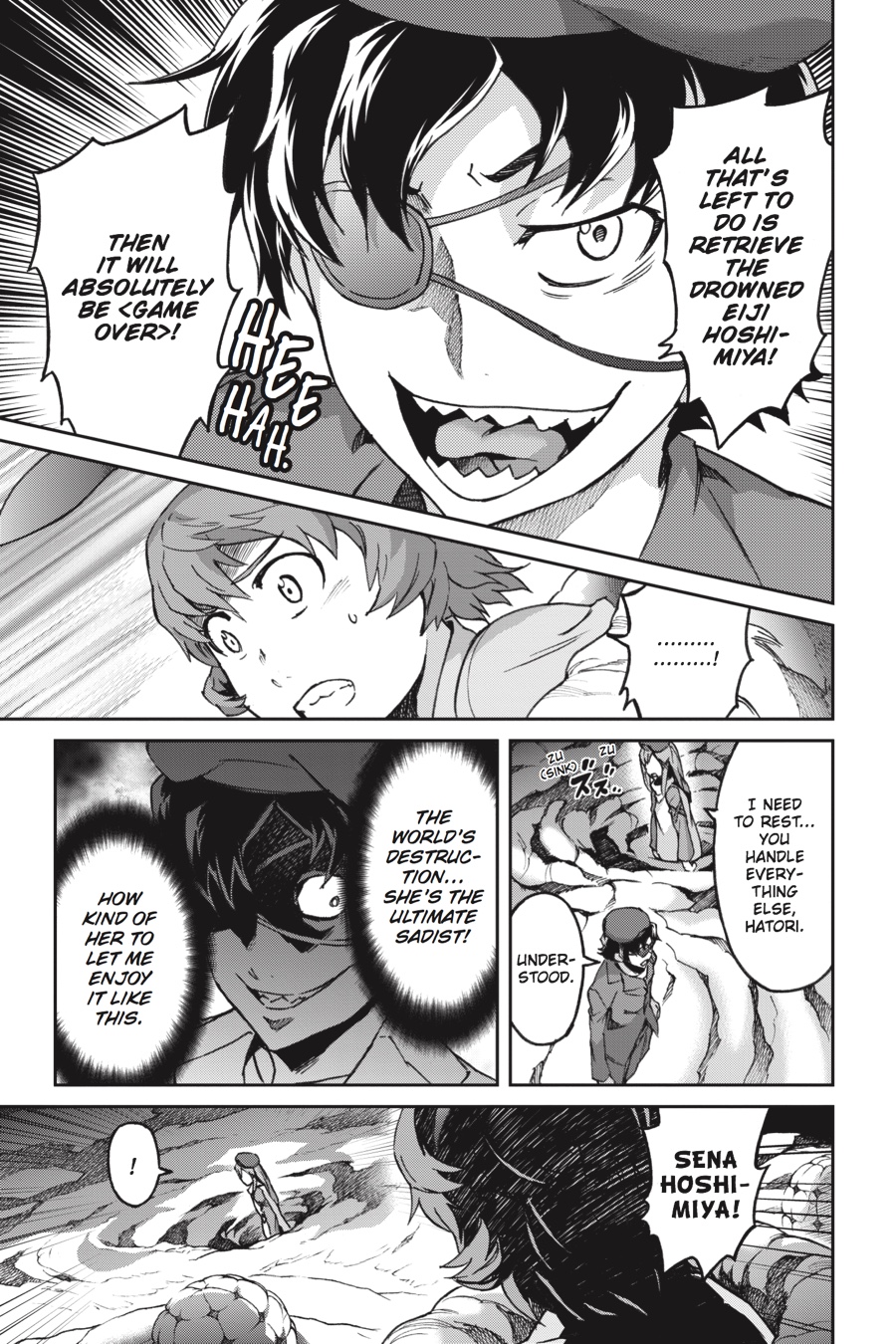 Read Big Order (en) Manga Online