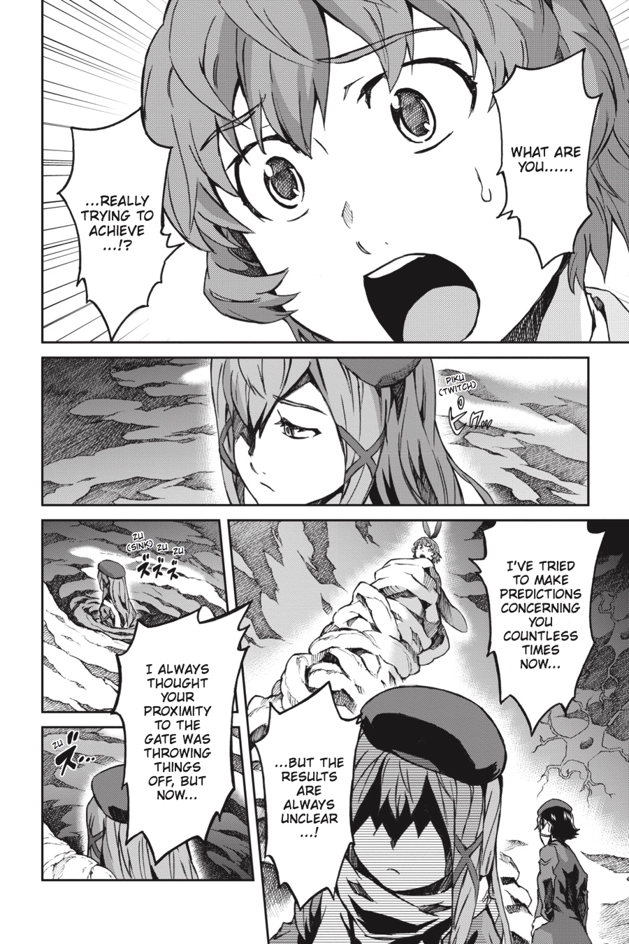 Read Big Order (en) Manga Online