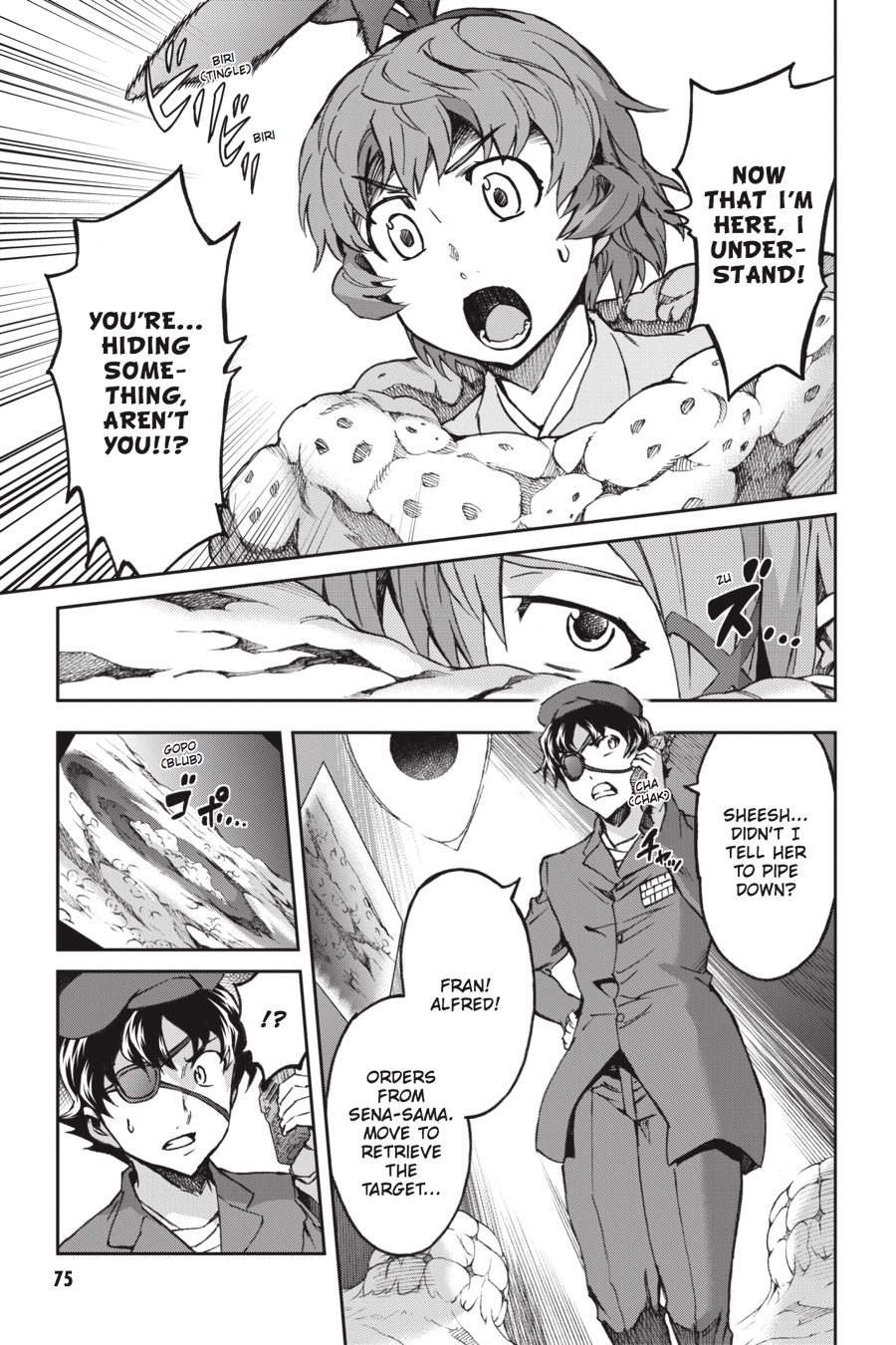 Read Big Order (en) Manga Online