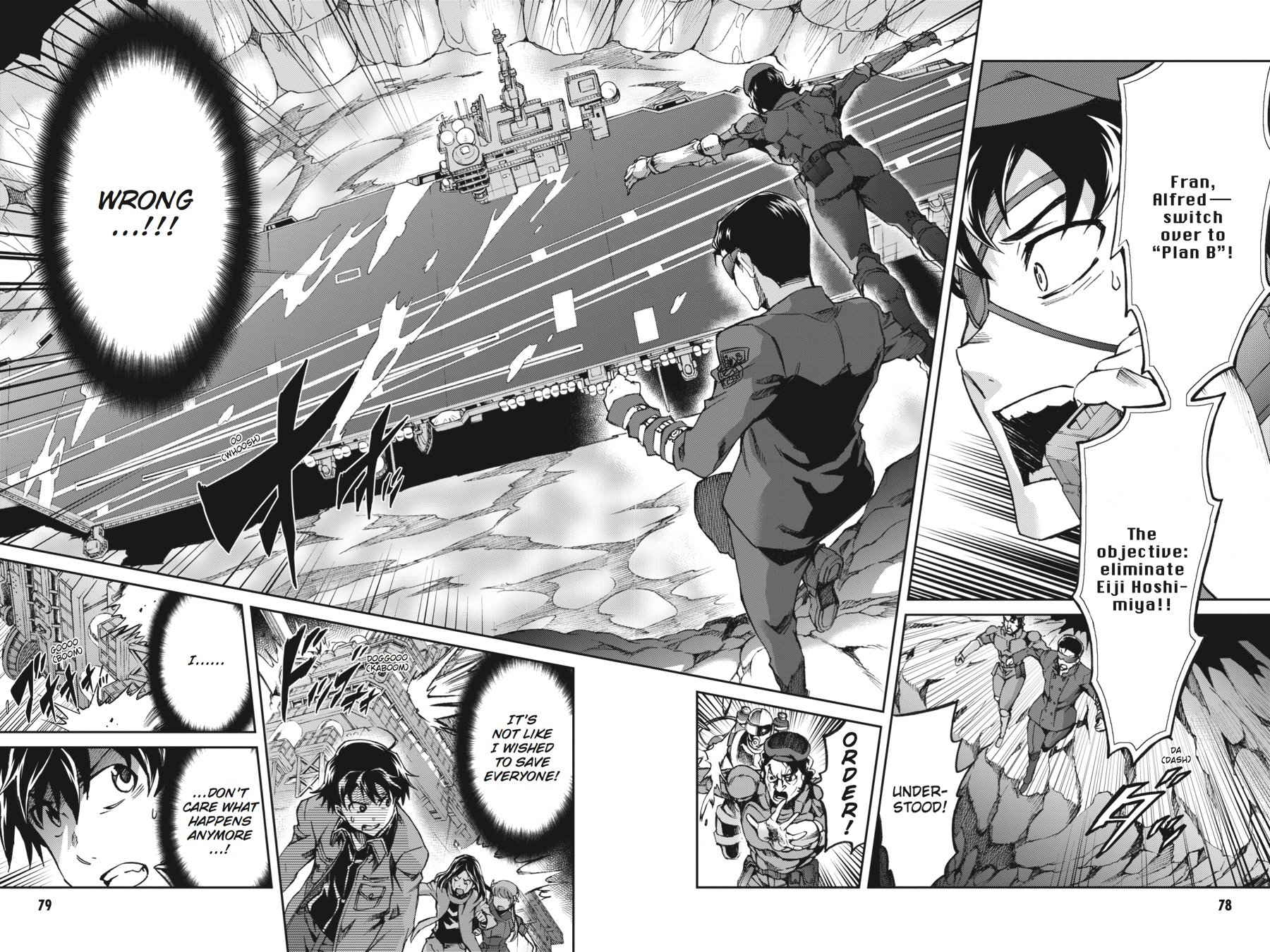 Read Big Order (en) Manga Online