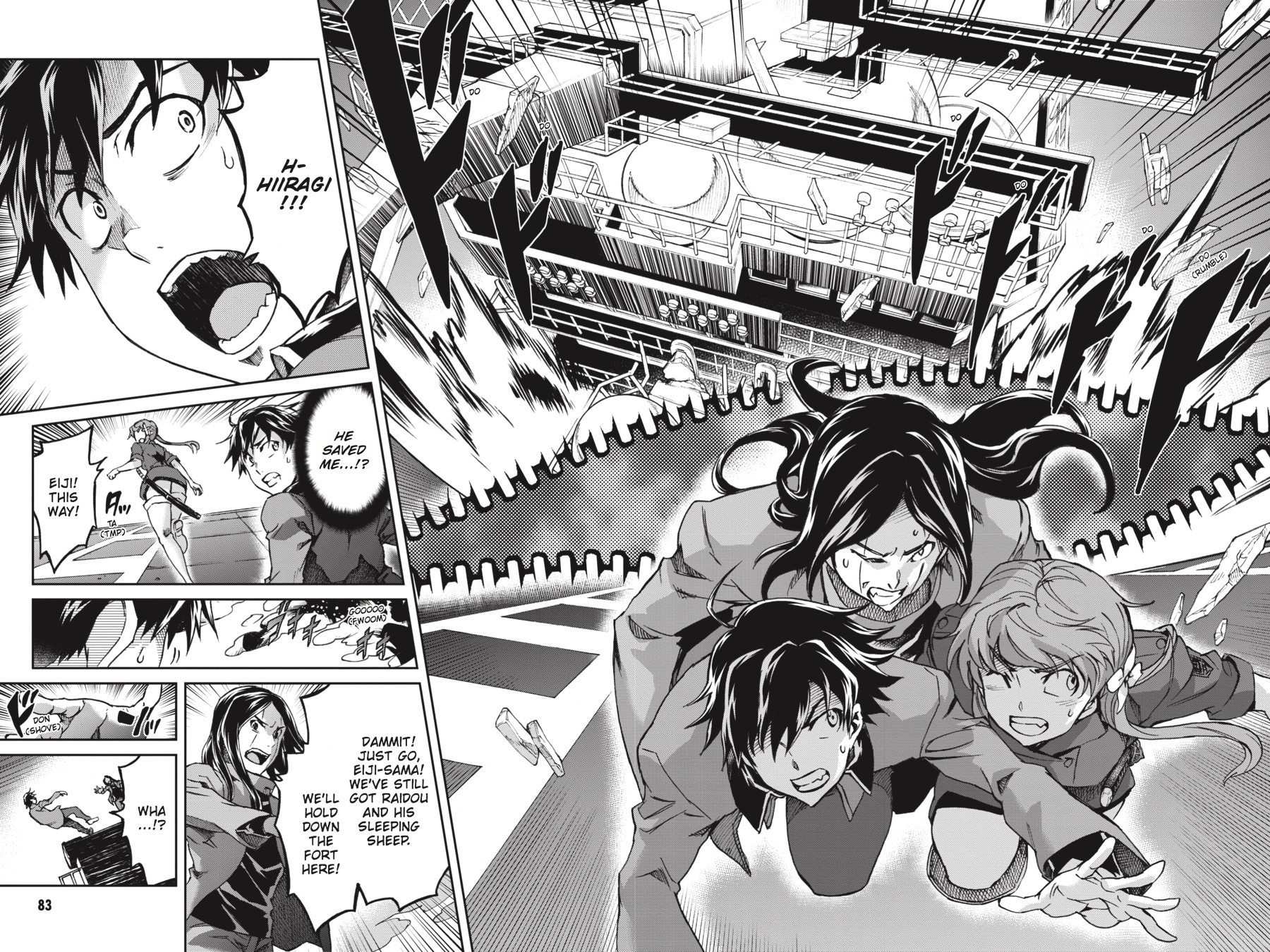 Read Big Order (en) Manga Online