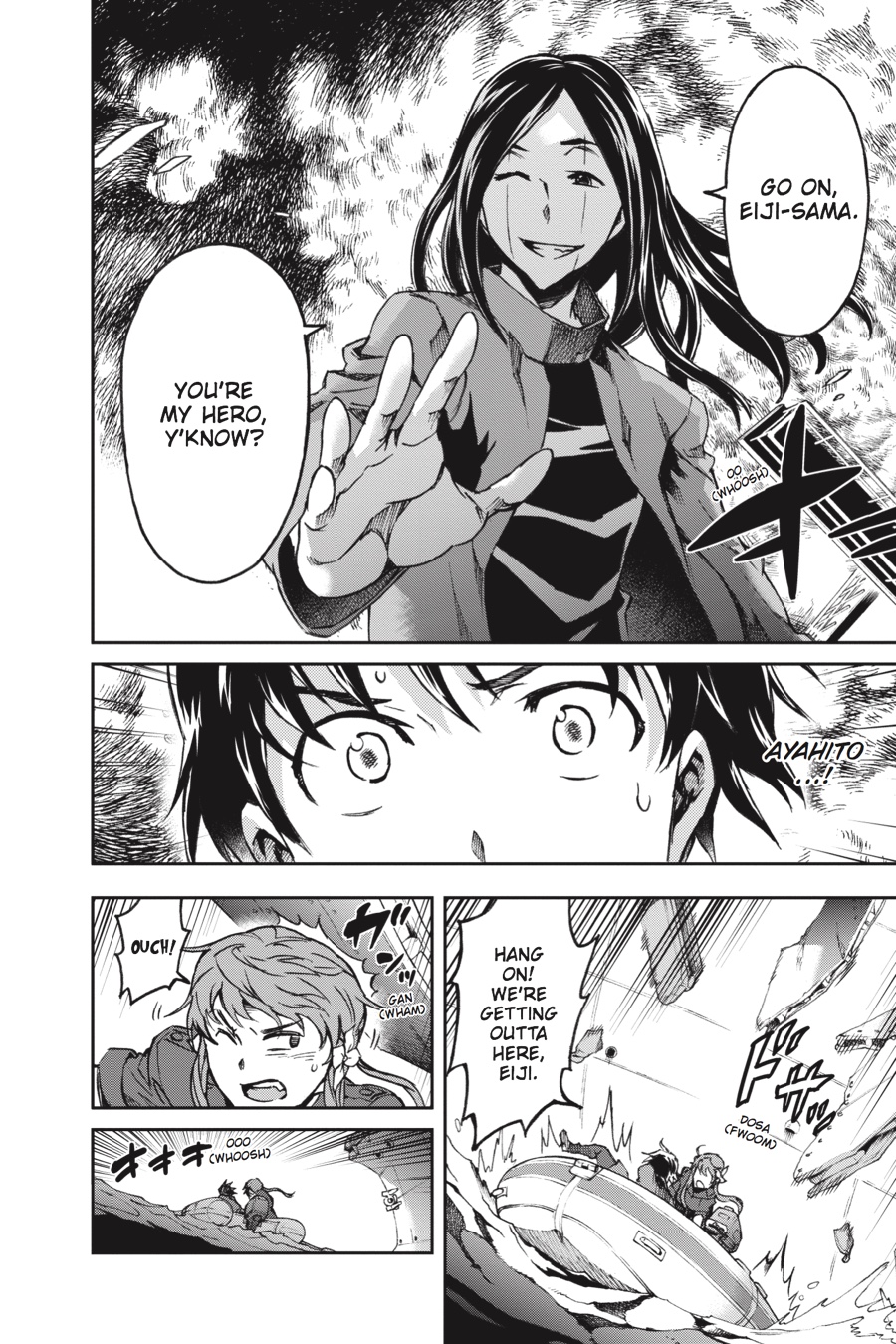 Read Big Order (en) Manga Online