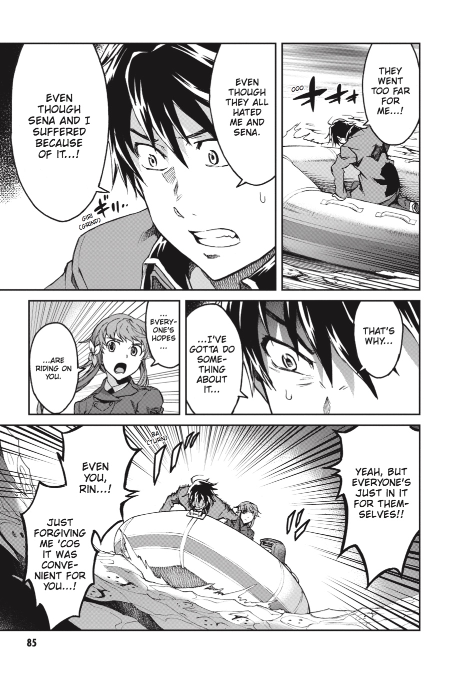 Read Big Order (en) Manga Online