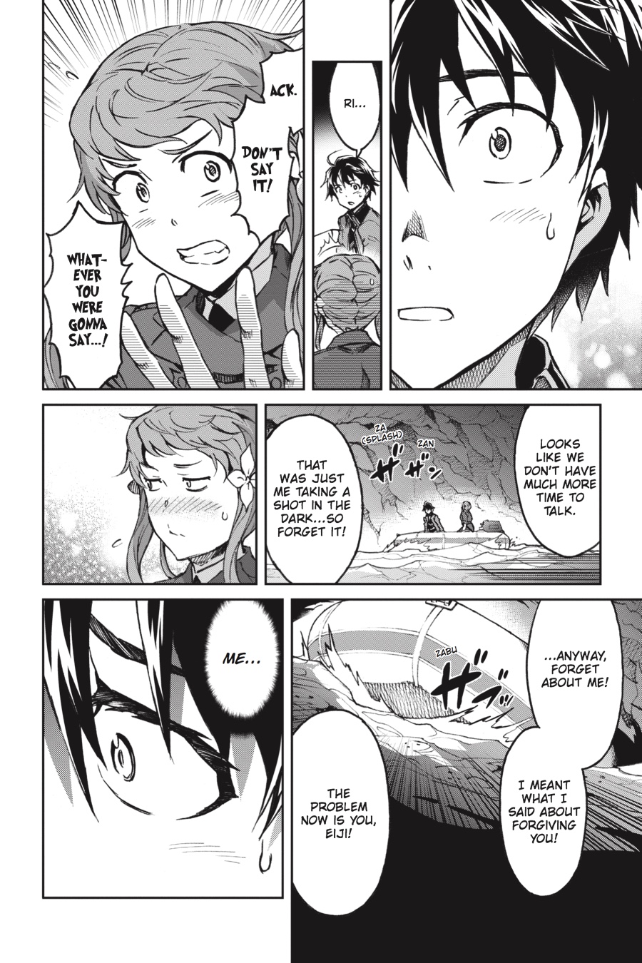 Read Big Order (en) Manga Online