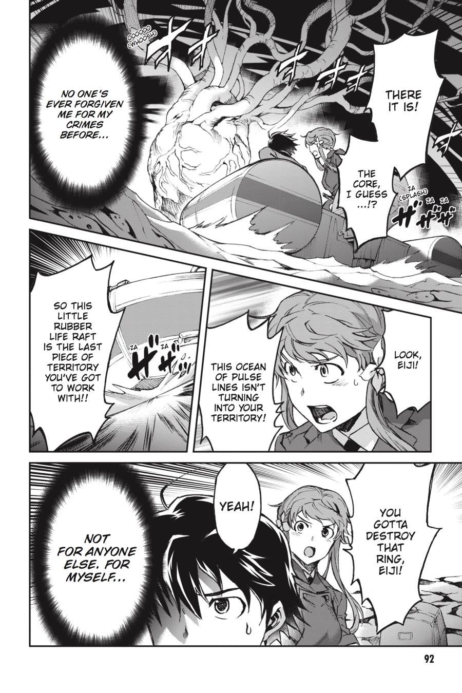 Read Big Order (en) Manga Online